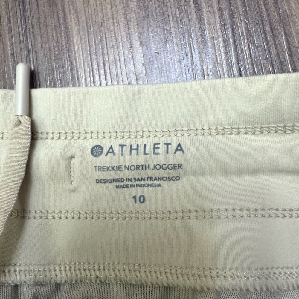 Athleta women sz 10 Trekkie North Jogger Pants - Picture 9 of 11